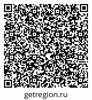 79065041984