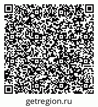 79065041990