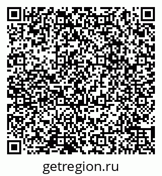79065042049