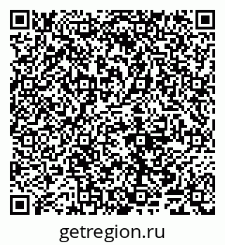 79065042381