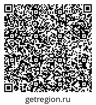 79065042433