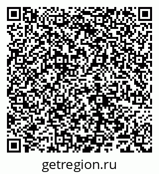 79065042473