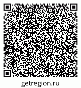79065042481