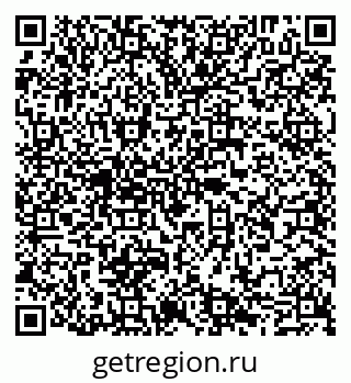 79065042525