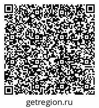 79065042532
