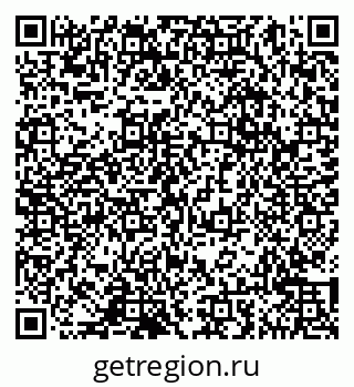 79065042559