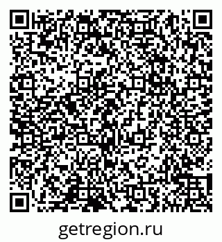 79065042600