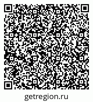 79065042721