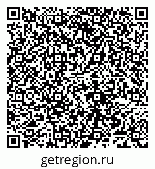 79065042741