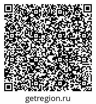 79065042745