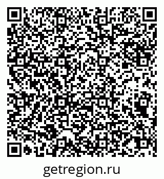 79065042840
