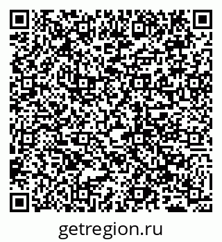 79065042849