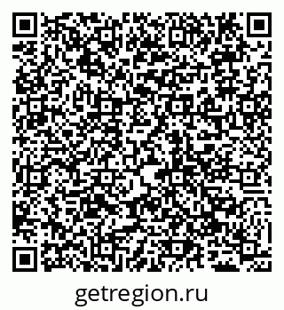 79065042869