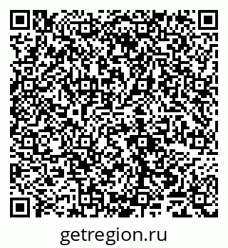 79065042873