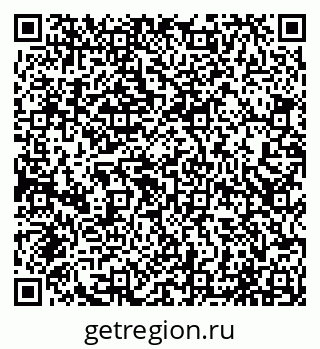 79065042920
