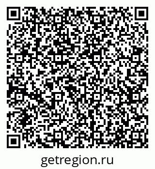 79065043072