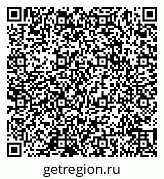 79065043084