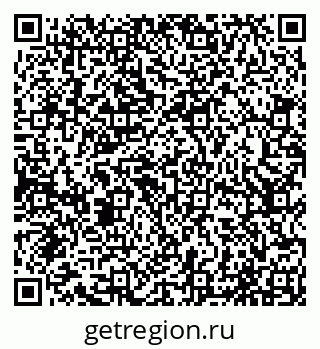 79065043173