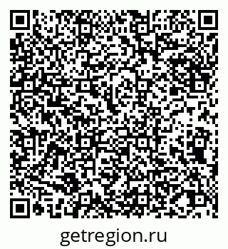 79065043174