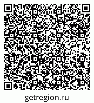 79065043181