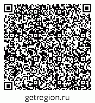 79065043194