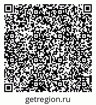 79065043201