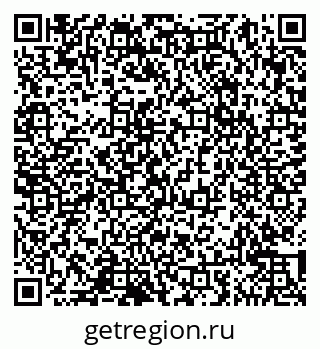 79065043205