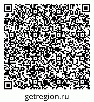 79065043214