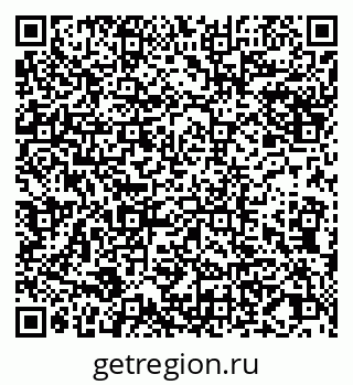 79065043234