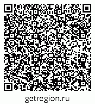 79065043300