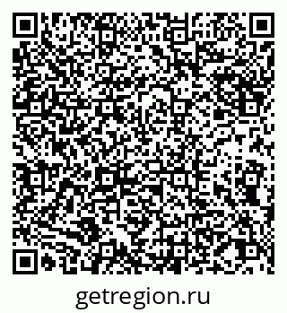 79065043392