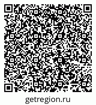 79065043470
