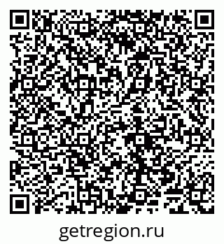 79065043484