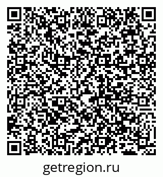79065043485