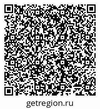 79065043486