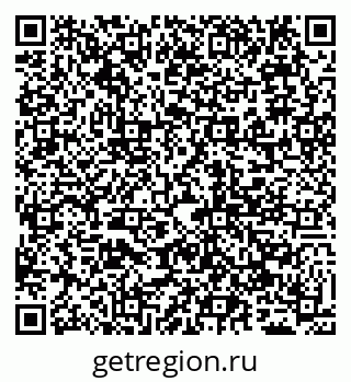 79065043490