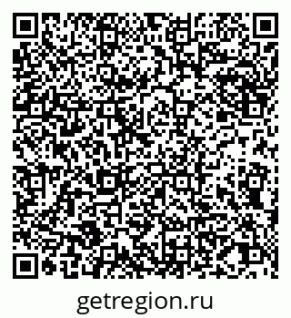 79065043494
