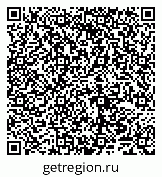79065043537