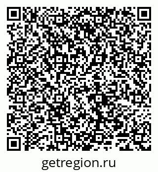 79065043538