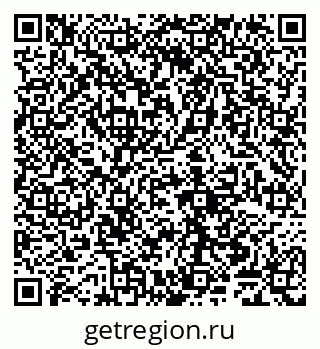 79065043539
