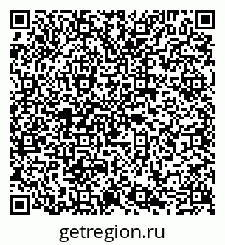 79065043674