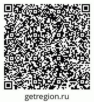 79065043684