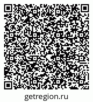 79065043745