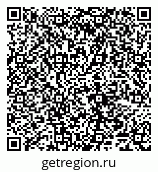 79065043770
