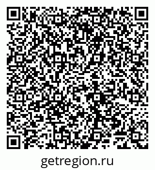 79065044530