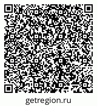 79065044800
