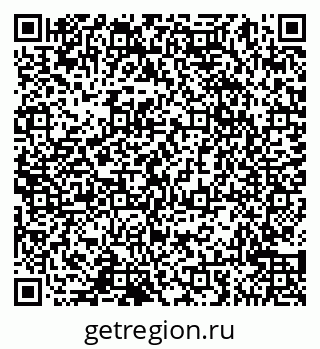 79065044865