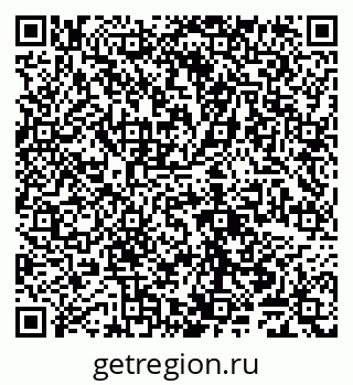 79065044869