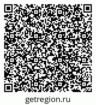 79065045010
