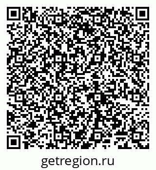 79065045069
